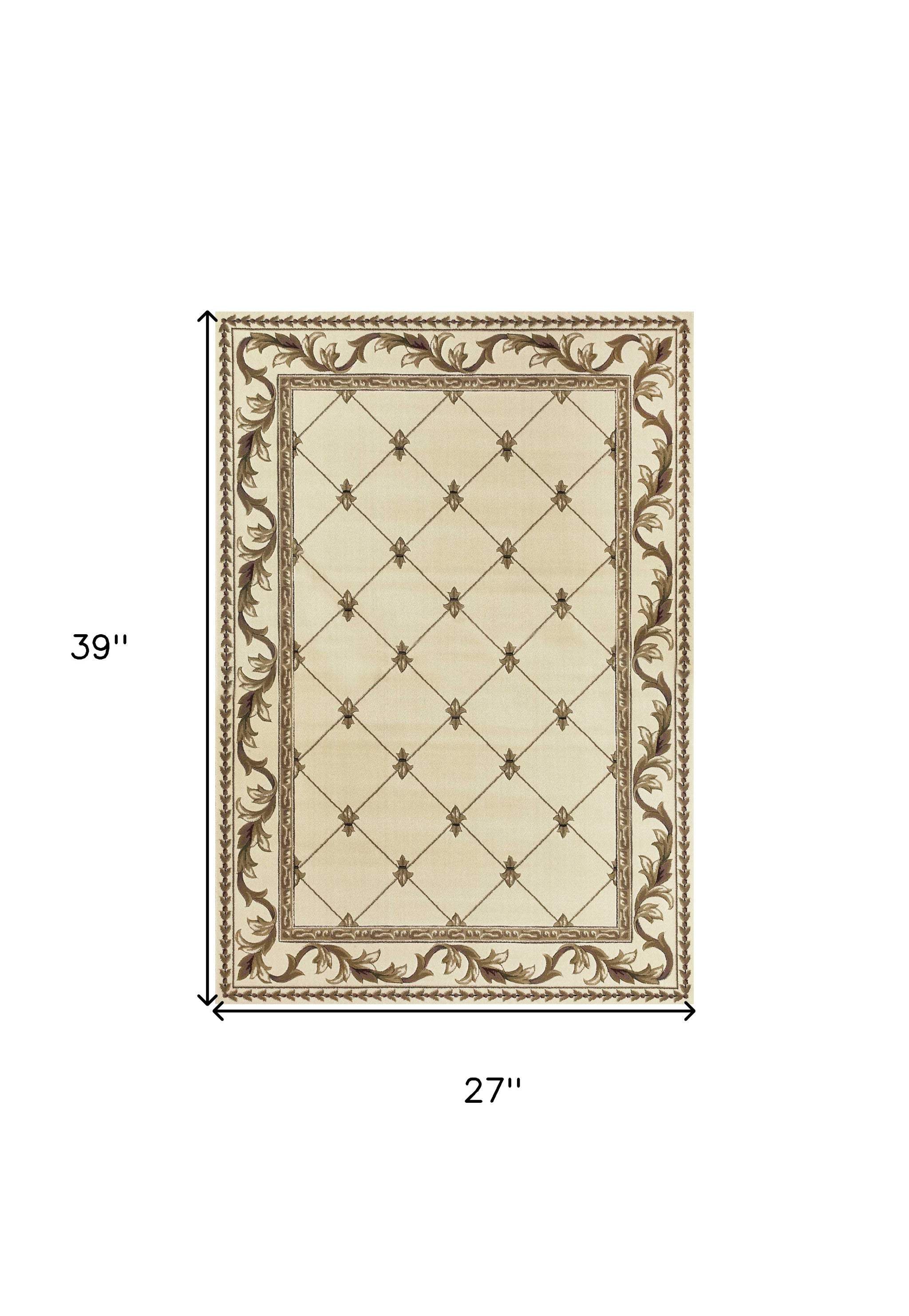 2' X 3' Polypropylene Ivory Accent Rug - Image 3