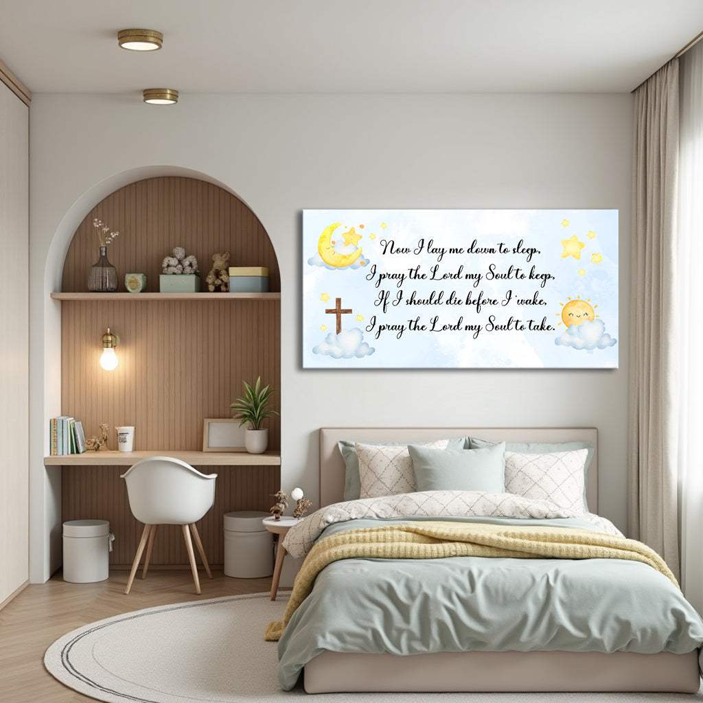 I Lay Me Down To Sleep Faith Sign II - Image 5